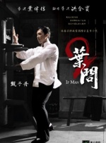 美女被男人猛操